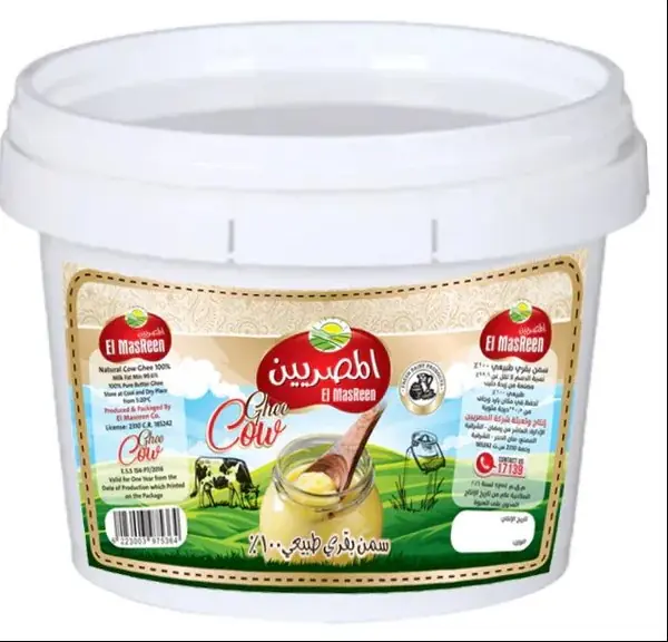 سمن بقري طبيعي خير المصريين