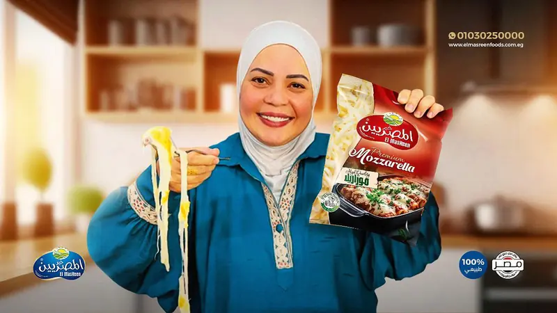 طرد شحن المنتجات